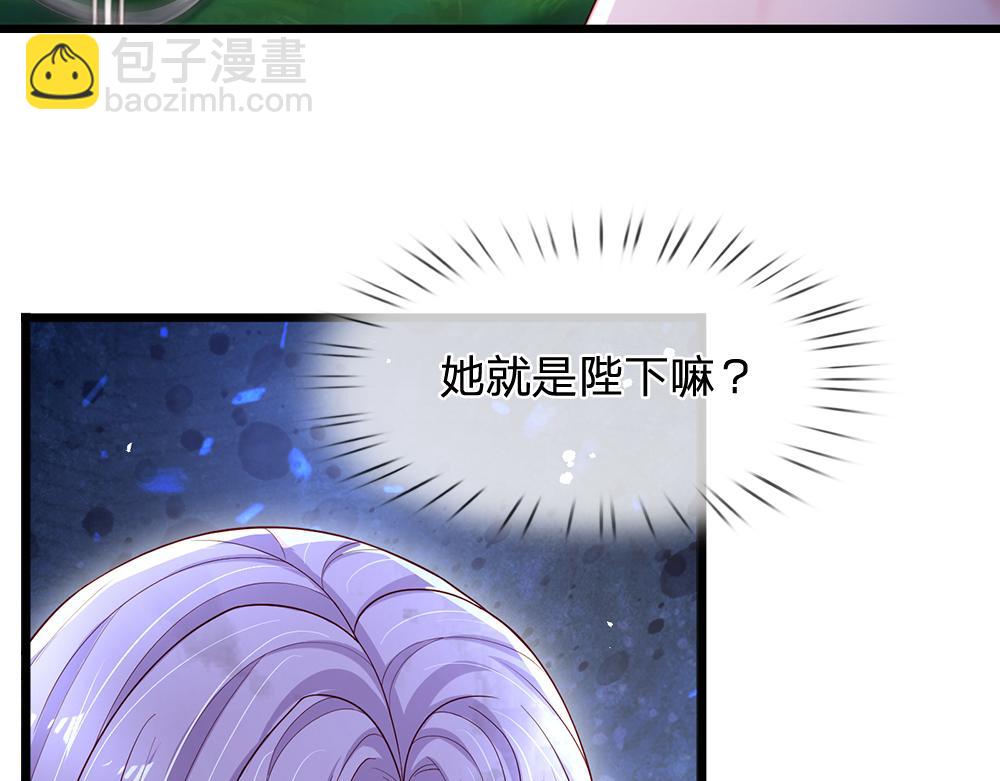 第132话 不准欺负女孩子！(1/2)-第133话