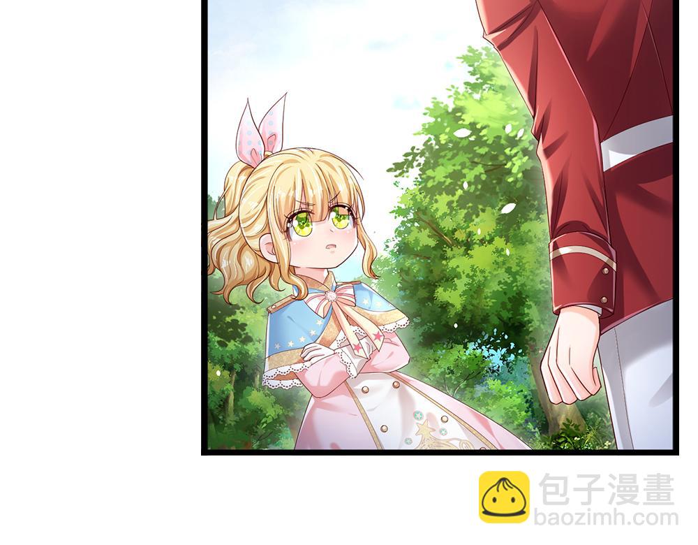 第132话 不准欺负女孩子！(1/2)-第133话