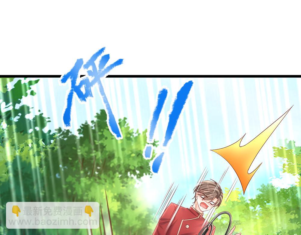 第132话 不准欺负女孩子！(1/2)-第133话