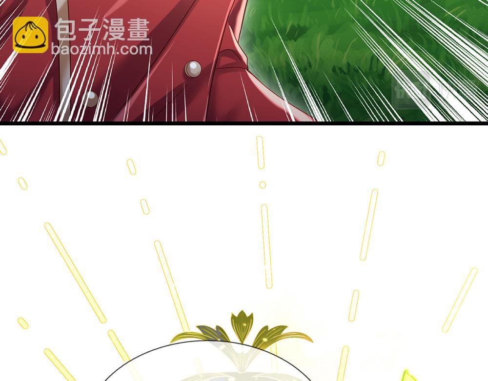 第132话 不准欺负女孩子！(1/2)-第133话