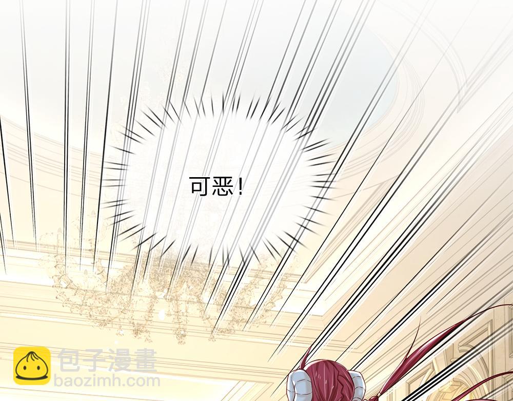 第134话 她是在担心我？(1/2)-第135话