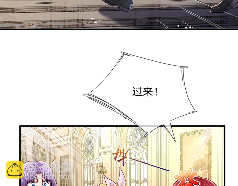 第134话 她是在担心我？(1/2)-第135话