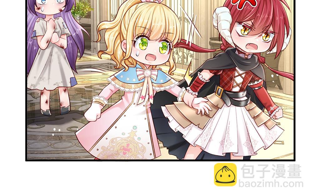 第134话 她是在担心我？(1/2)-第135话