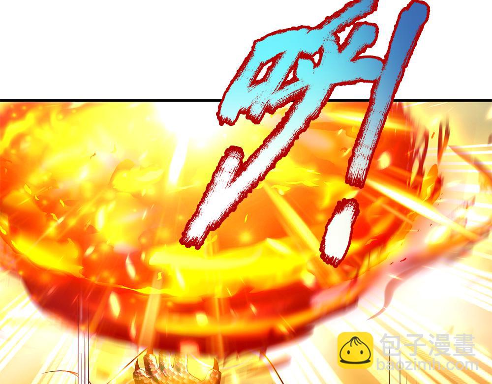 第134话 她是在担心我？(1/2)-第135话