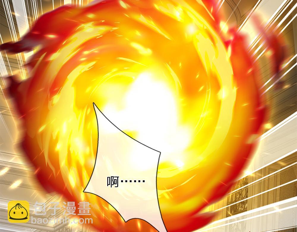 第134话 她是在担心我？(1/2)-第135话