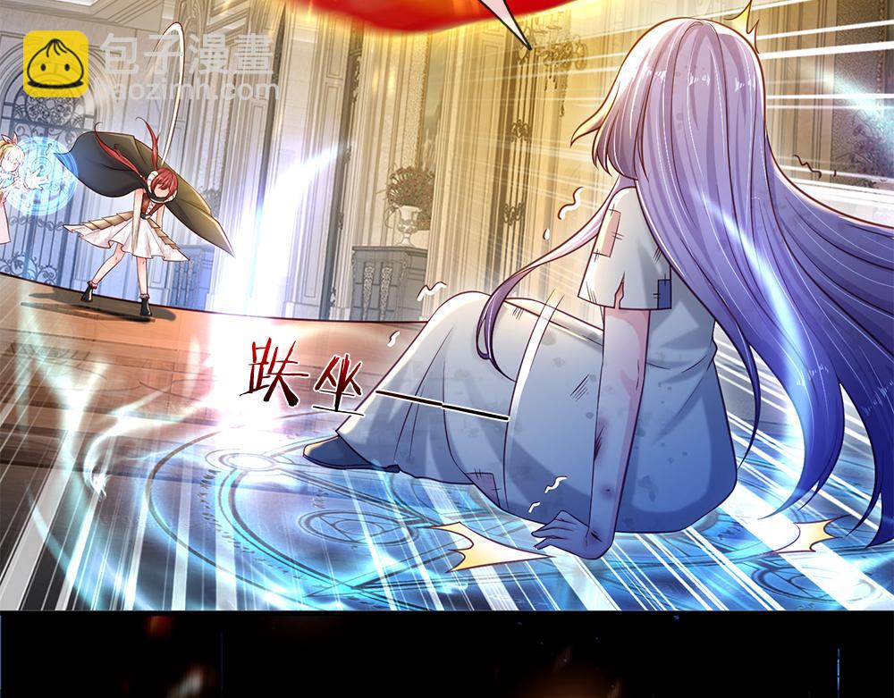 第134话 她是在担心我？(1/2)-第135话