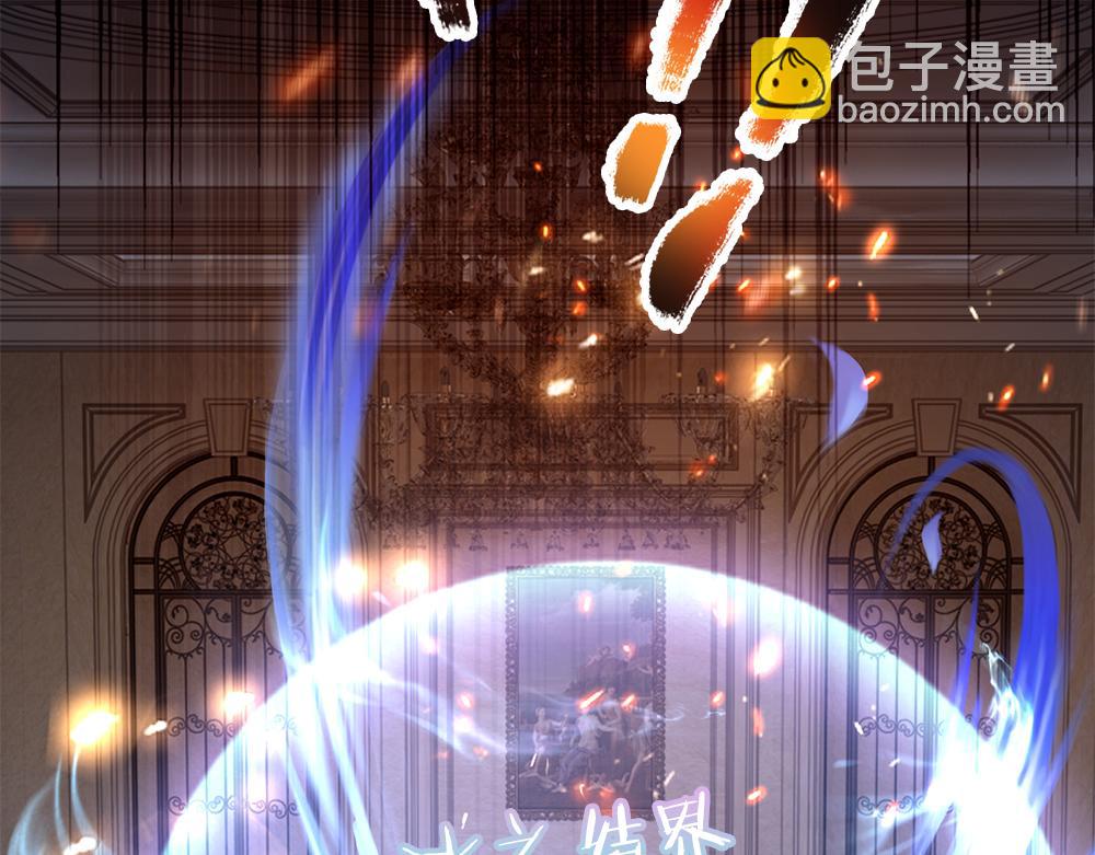 第134话 她是在担心我？(1/2)-第135话