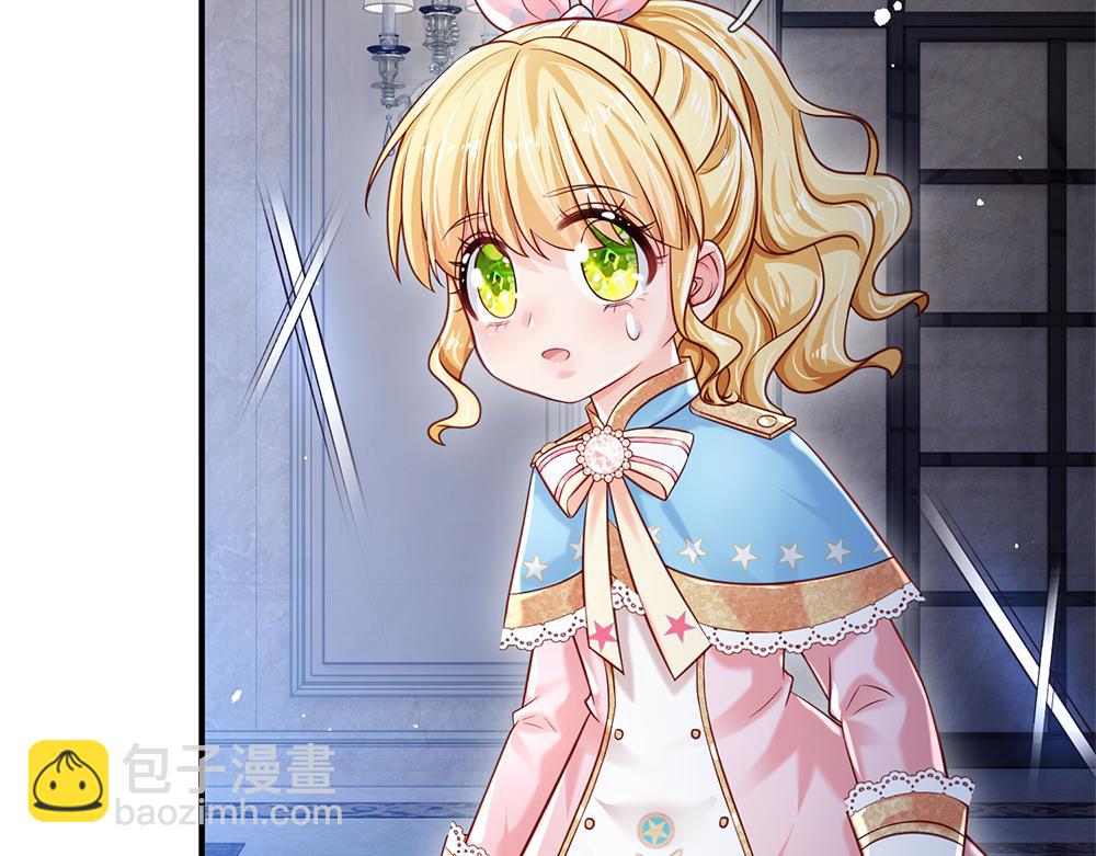 第134话 她是在担心我？(1/2)-第135话