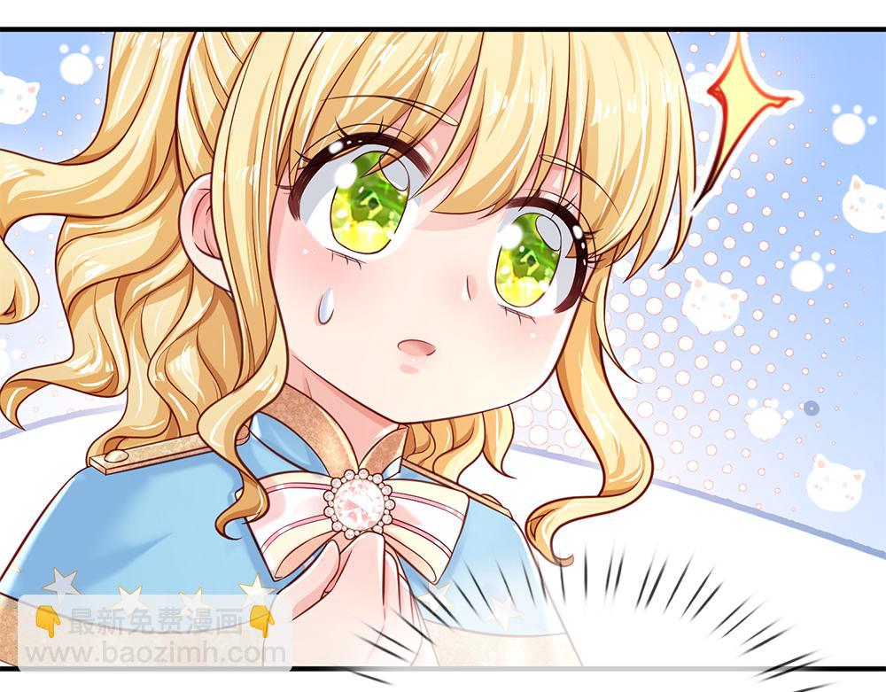 第134话 她是在担心我？(1/2)-第135话