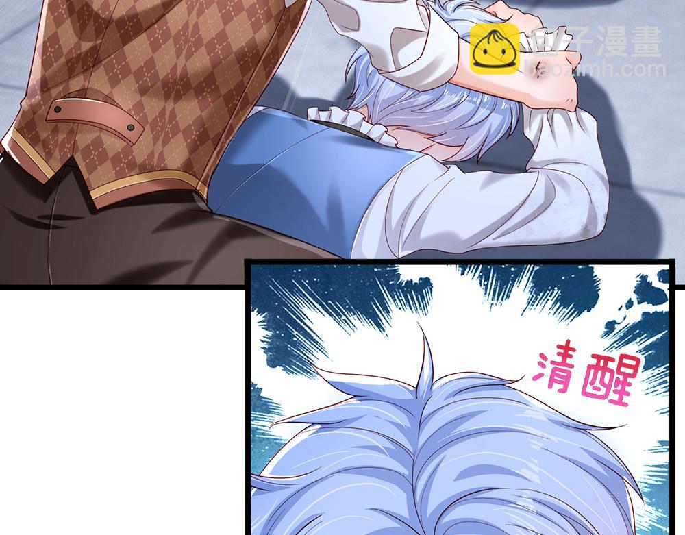 第136话 陛下，有刺客！(1/2)-第137话