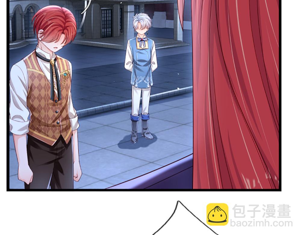 第136话 陛下，有刺客！(1/2)-第137话
