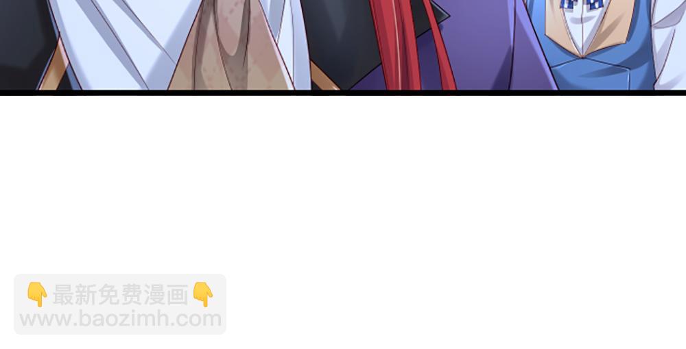 第136话 陛下，有刺客！(1/2)-第137话
