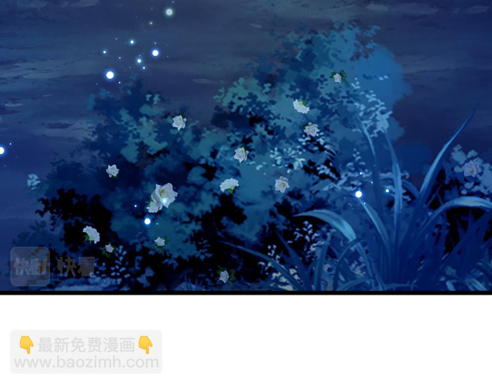 第136话 陛下，有刺客！(1/2)-第137话
