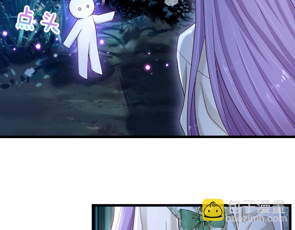 第136话 陛下，有刺客！(1/2)-第137话