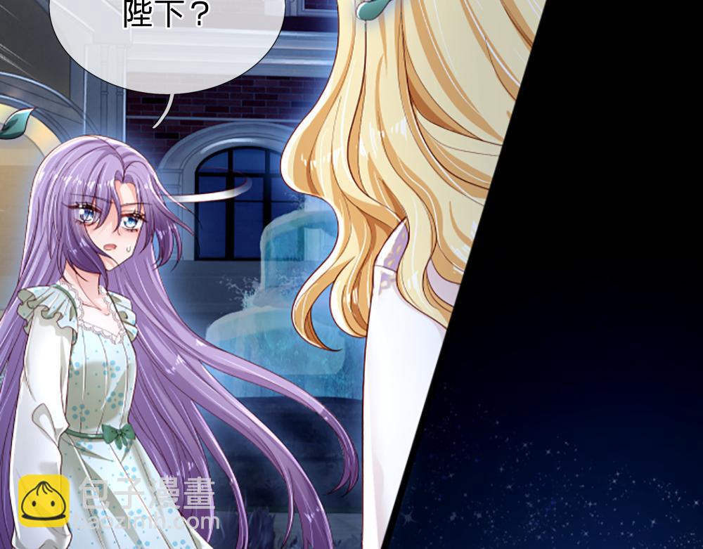 第136话 陛下，有刺客！(1/2)-第137话