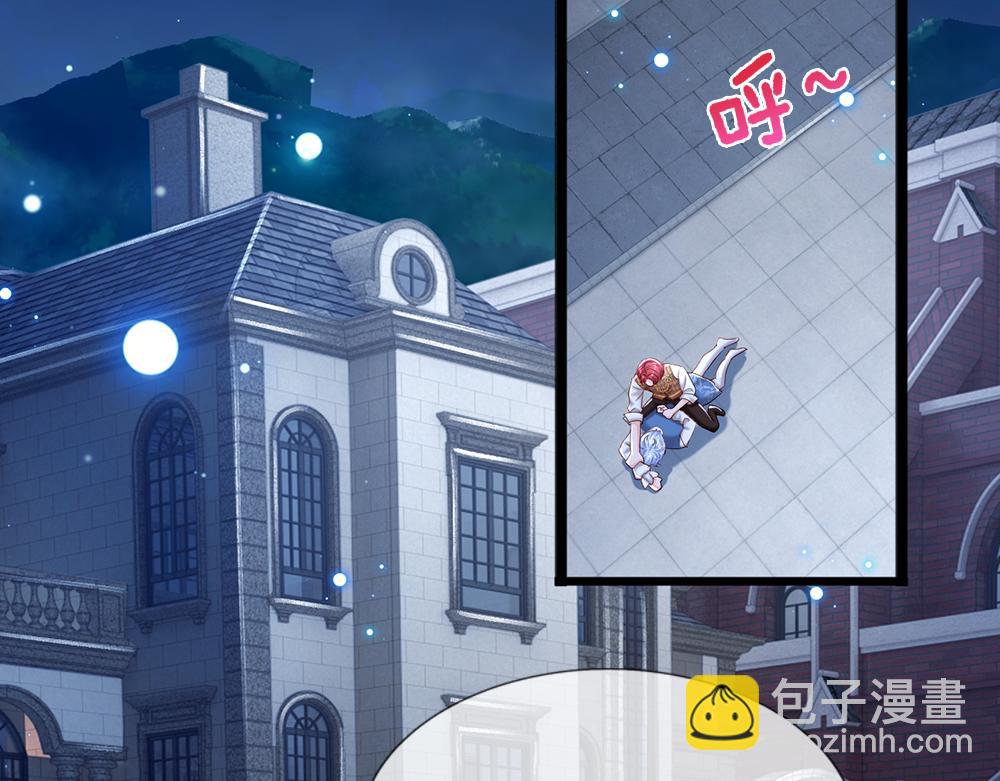 第136话 陛下，有刺客！(1/2)-第137话