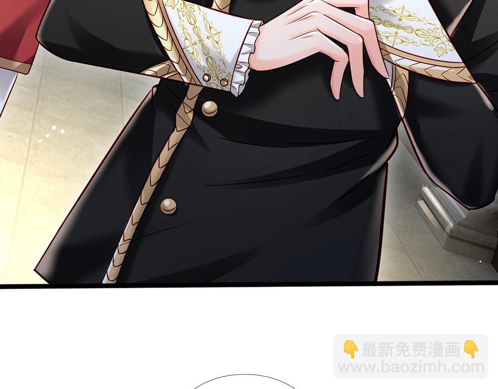 第138话  无法无天(1/2)-第139话
