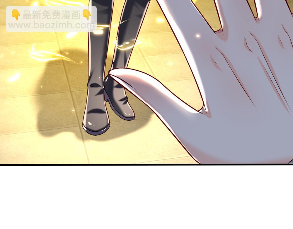 第138话  无法无天(1/2)-第139话