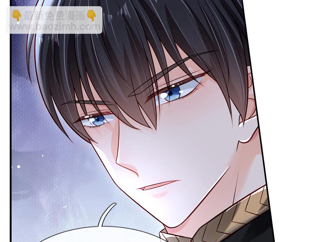 第138话  无法无天(1/2)-第139话