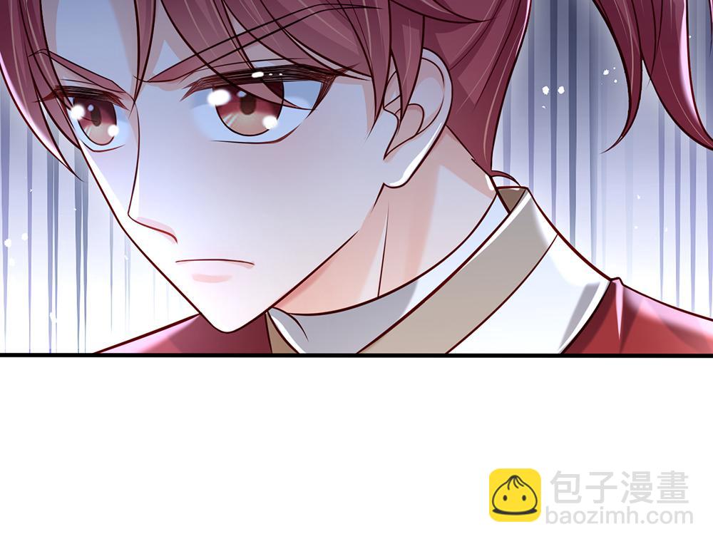 第138话  无法无天(1/2)-第139话