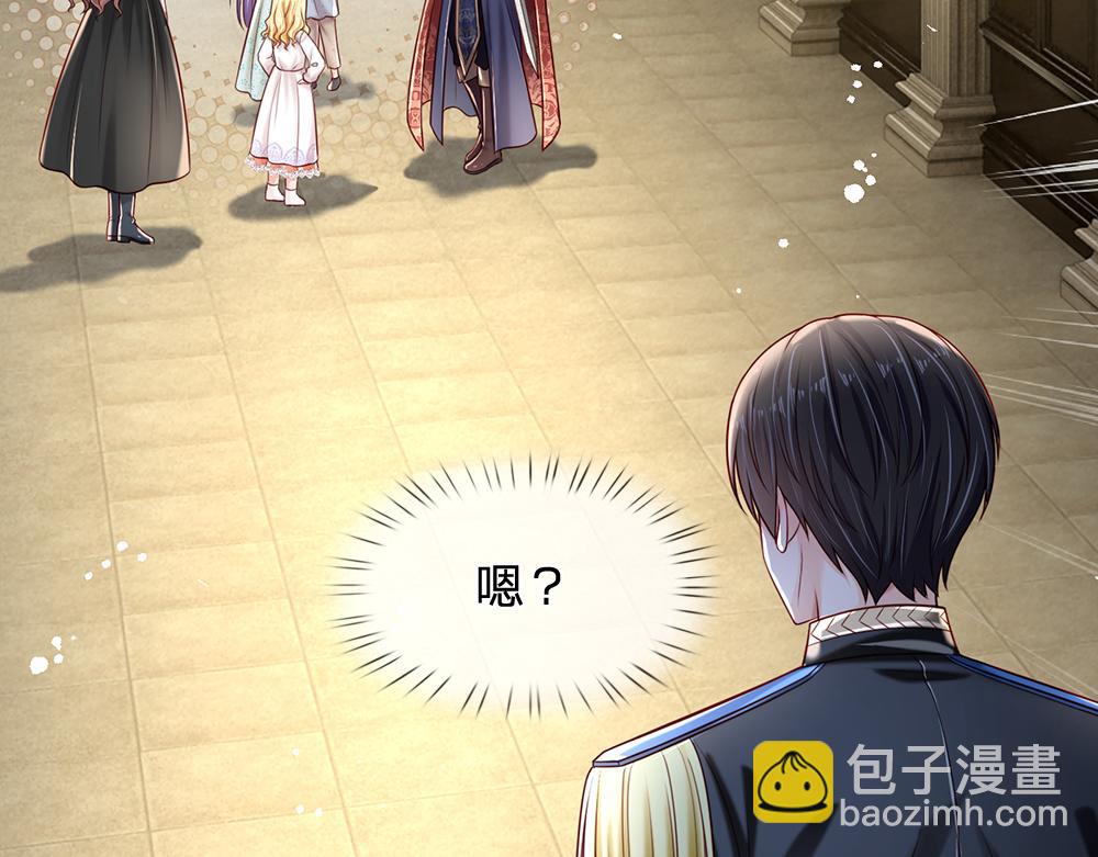 第138话  无法无天(1/2)-第139话