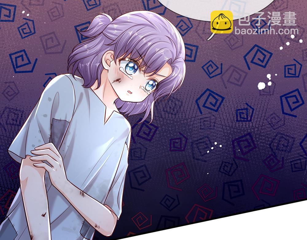 第138话  无法无天(1/2)-第139话