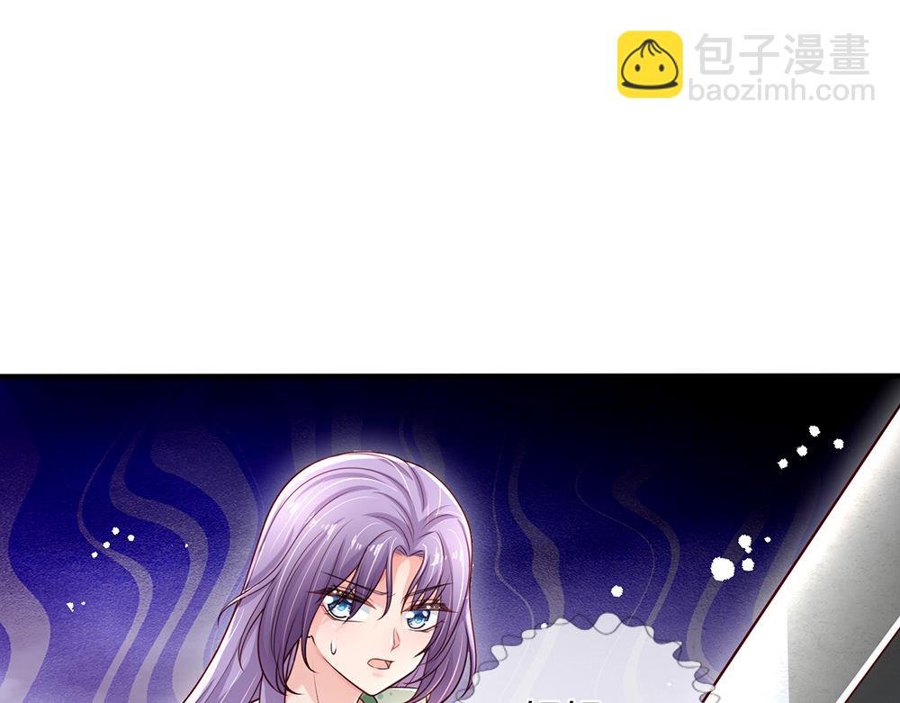 第138话  无法无天(1/2)-第139话