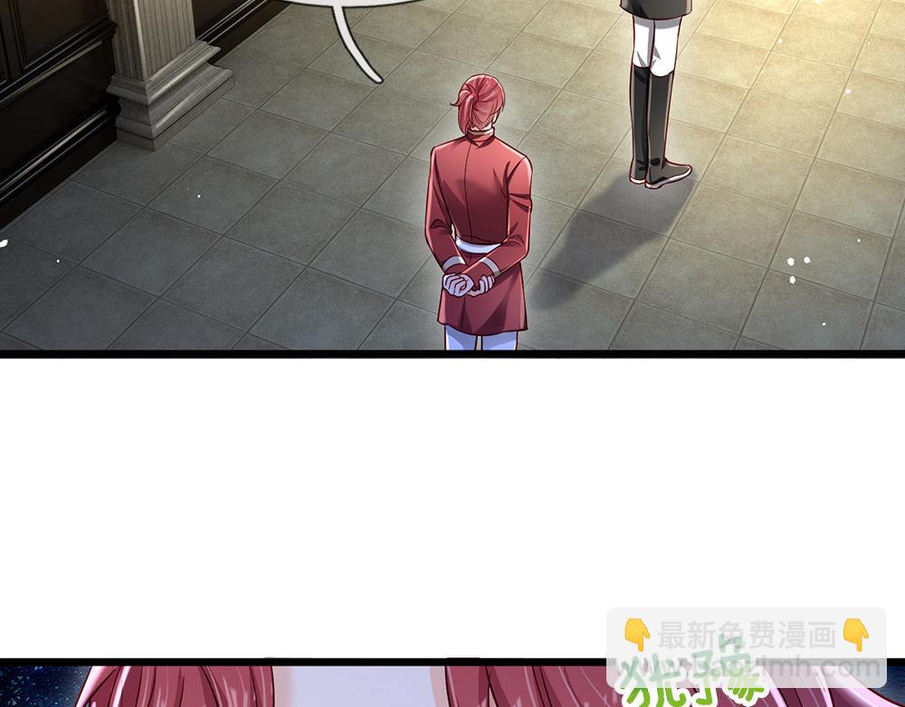 第138话  无法无天(1/2)-第139话