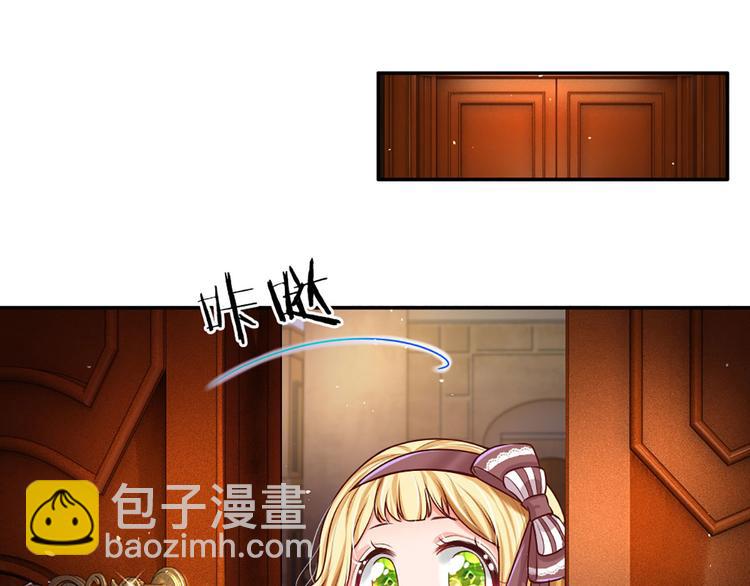 第14话 无法聚集的魔力(1/2)-第15话