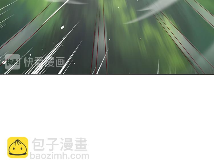 第14话 无法聚集的魔力(1/2)-第15话