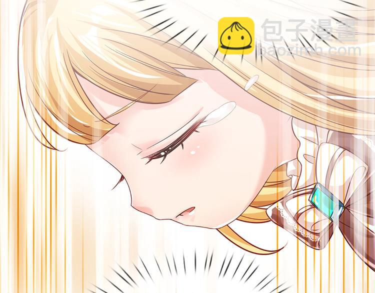 第14话 无法聚集的魔力(1/2)-第15话