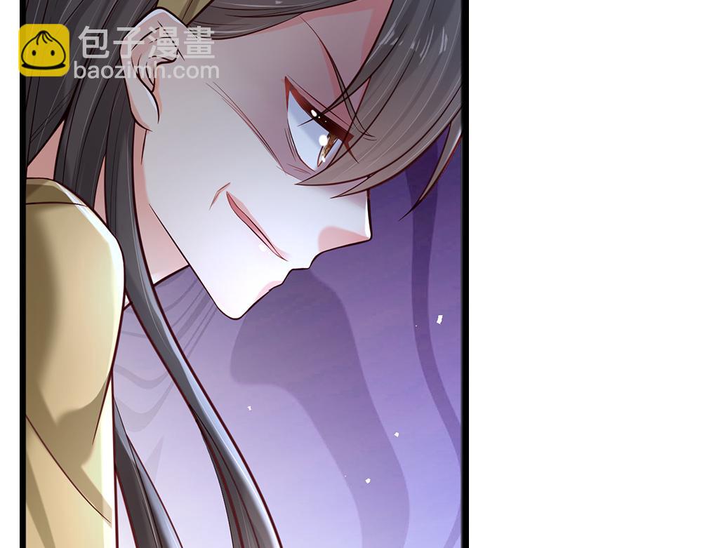 第142话 陛下万岁！(1/2)-第143话