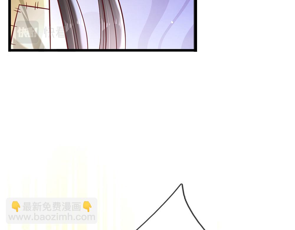 第142话 陛下万岁！(1/2)-第143话