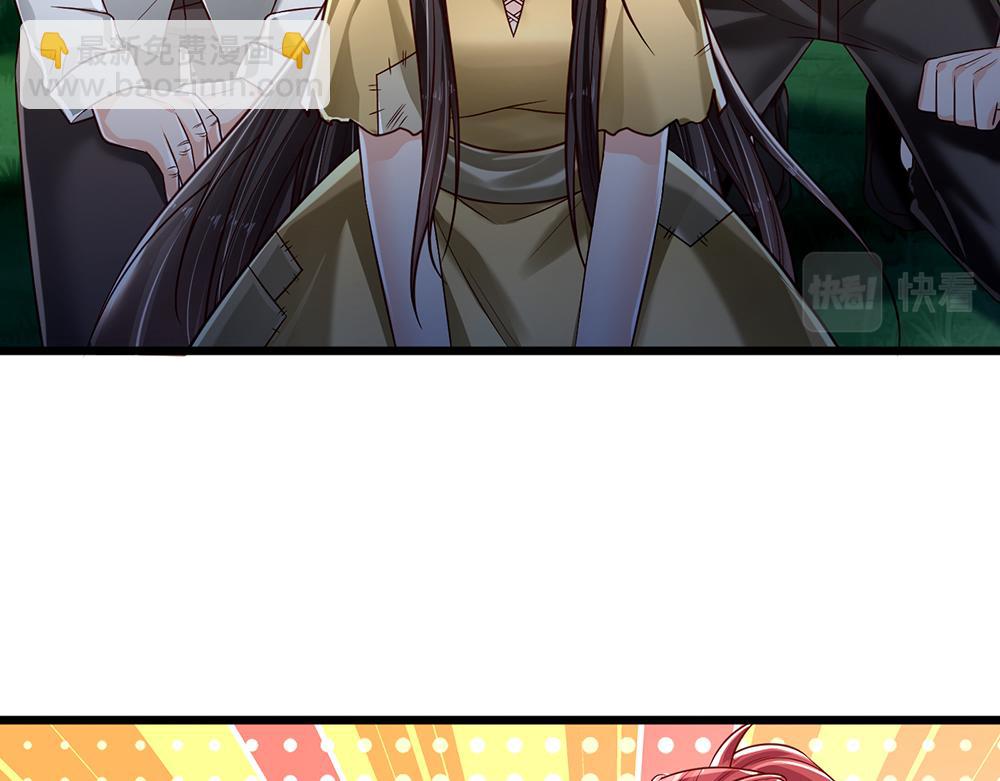 第142话 陛下万岁！(1/2)-第143话