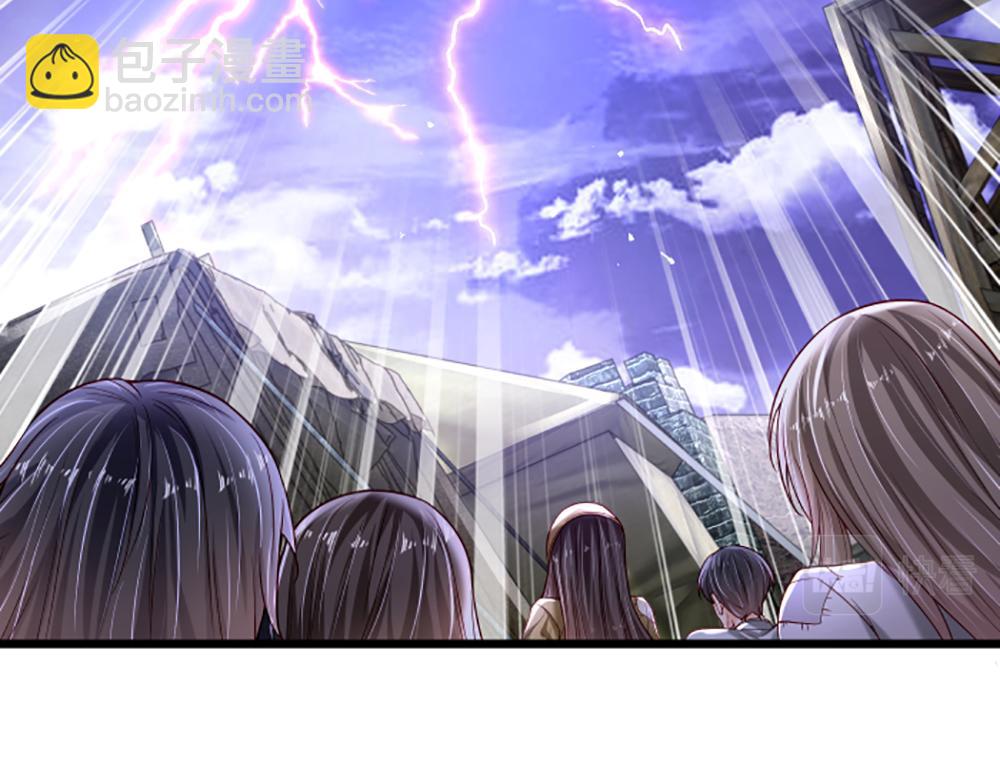 第144话 天黑搞事情！(1/2)-第145话