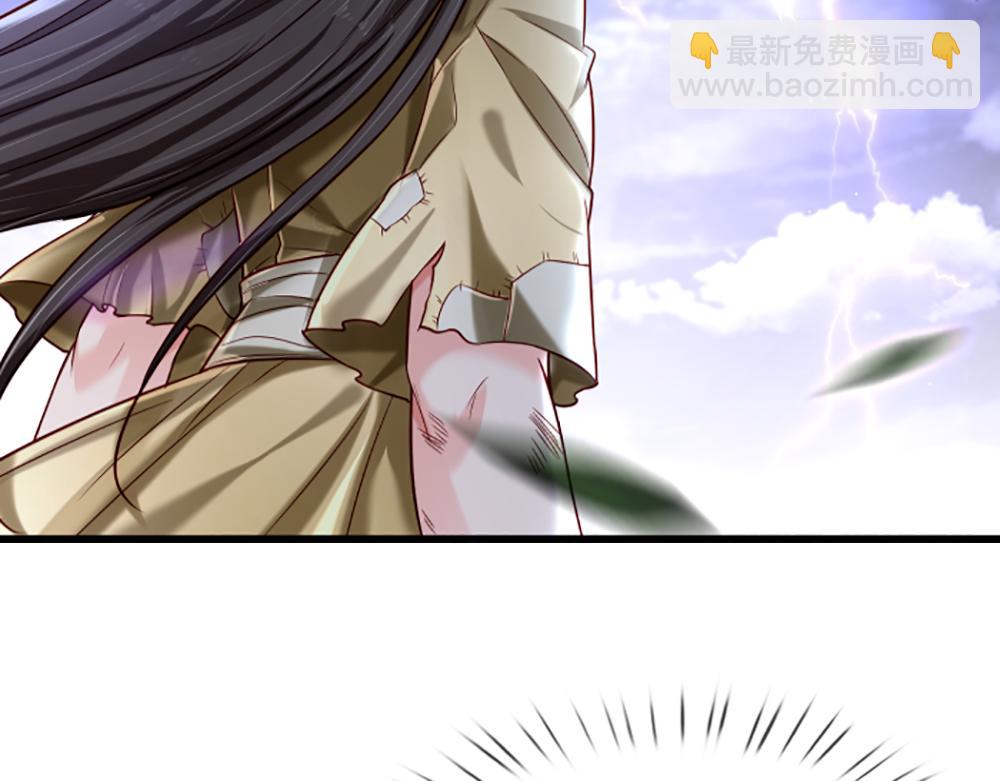 第144话 天黑搞事情！(1/2)-第145话