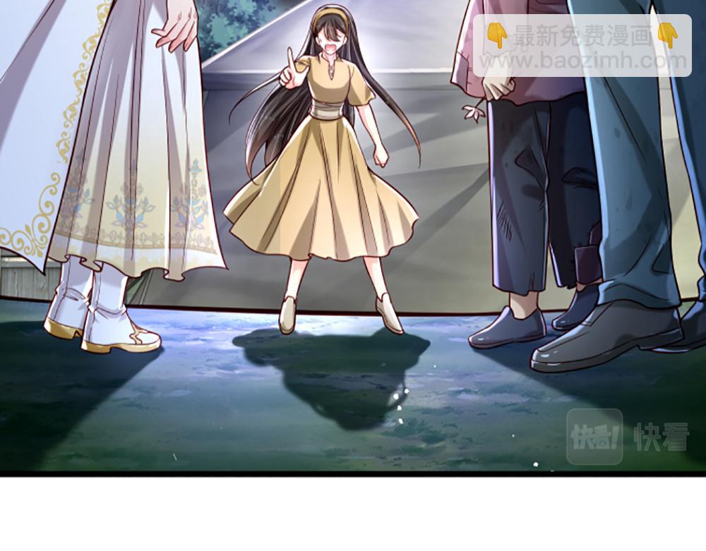 第144话 天黑搞事情！(1/2)-第145话