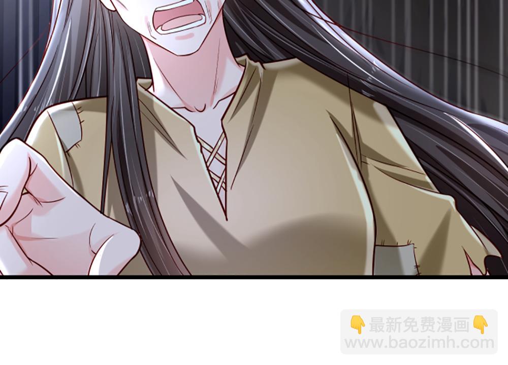 第144话 天黑搞事情！(1/2)-第145话