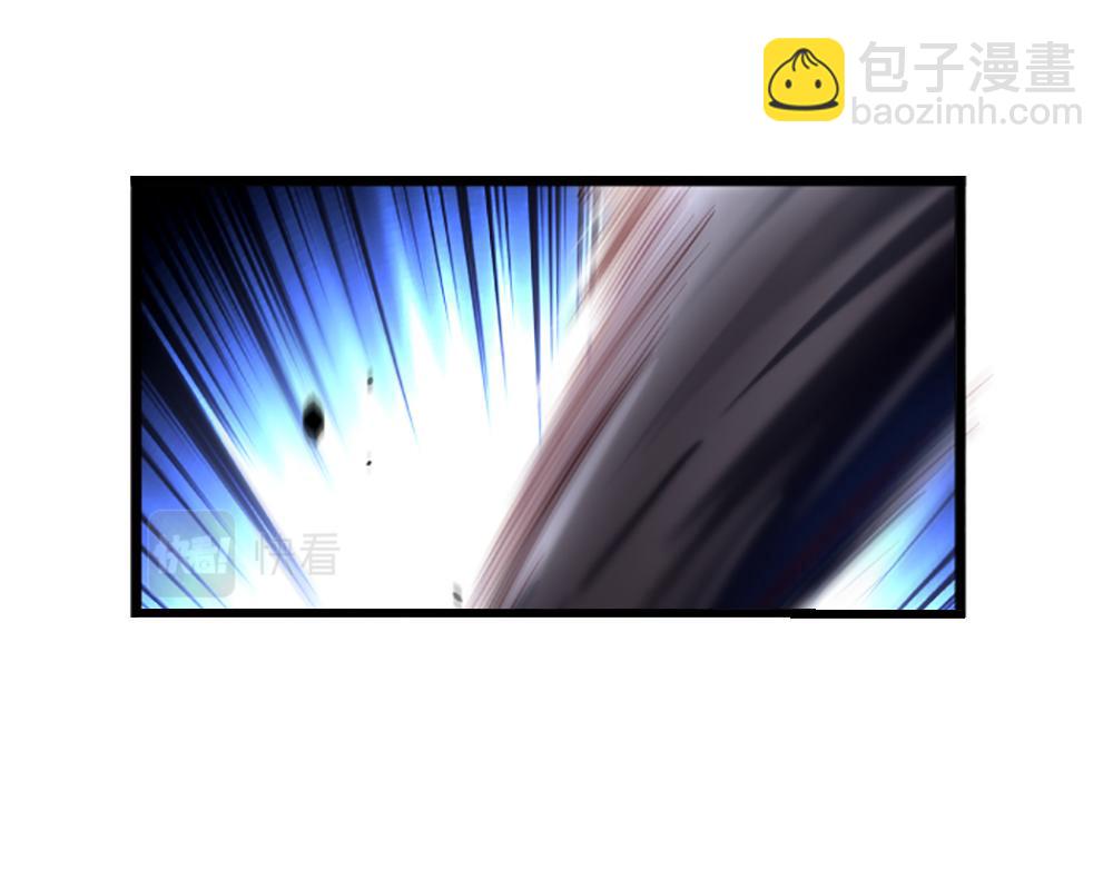 第144话 天黑搞事情！(1/2)-第145话