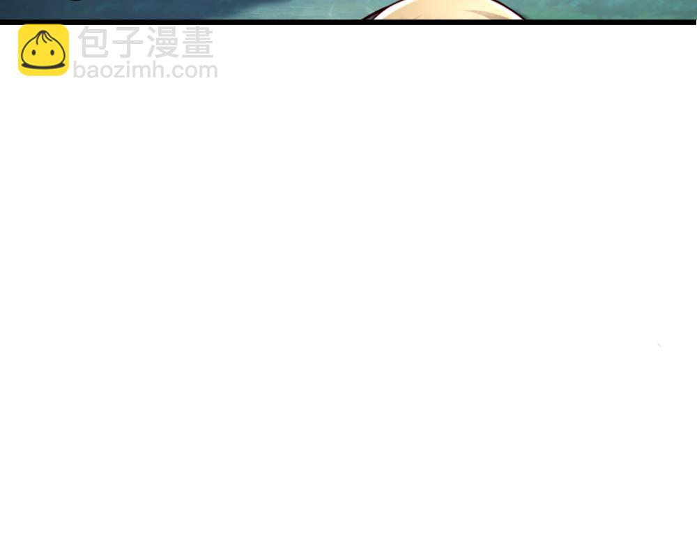 第144话 天黑搞事情！(1/2)-第145话
