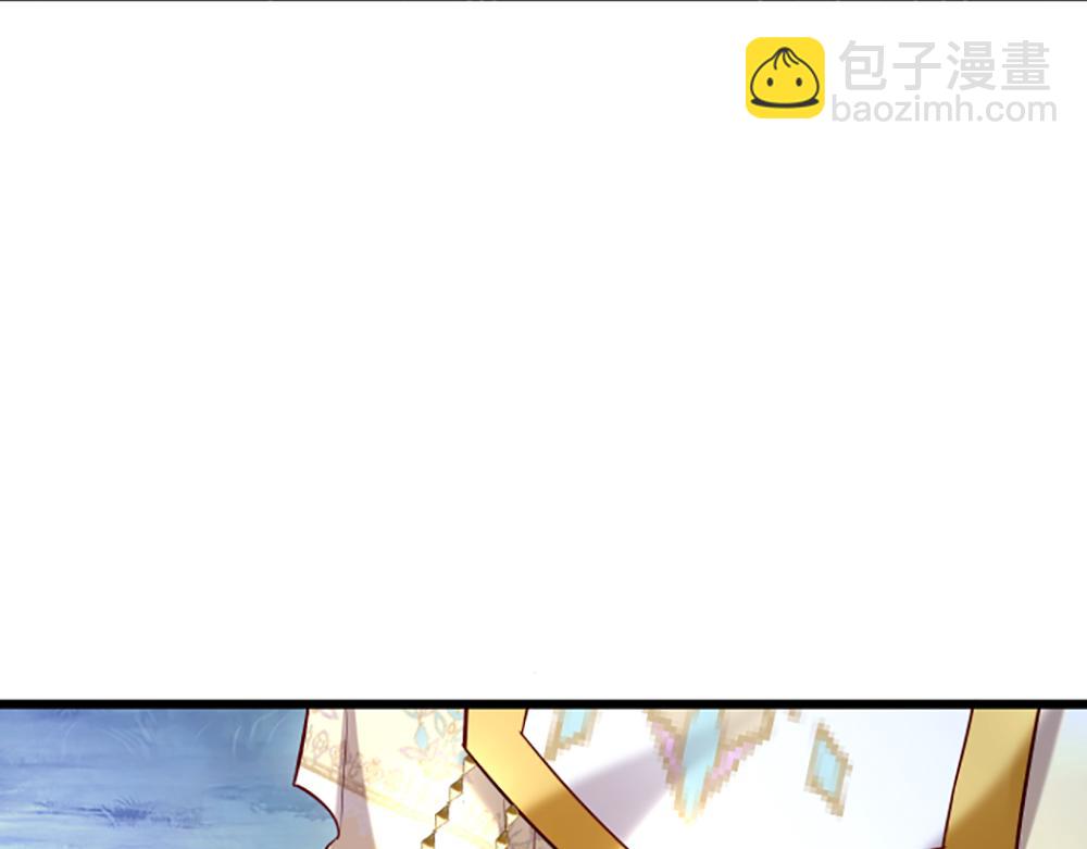 第144话 天黑搞事情！(1/2)-第145话