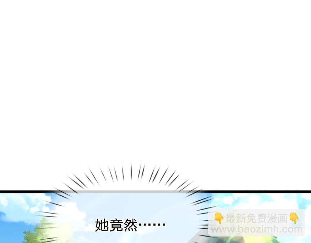 第144话 天黑搞事情！(1/2)-第145话