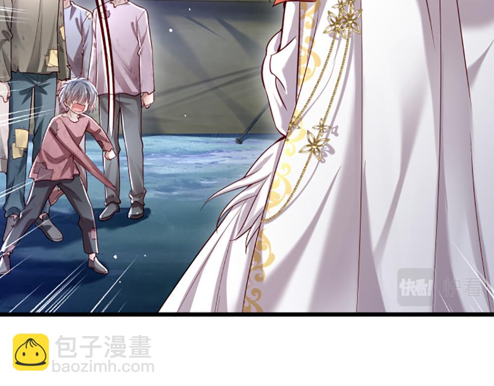 第144话 天黑搞事情！(1/2)-第145话