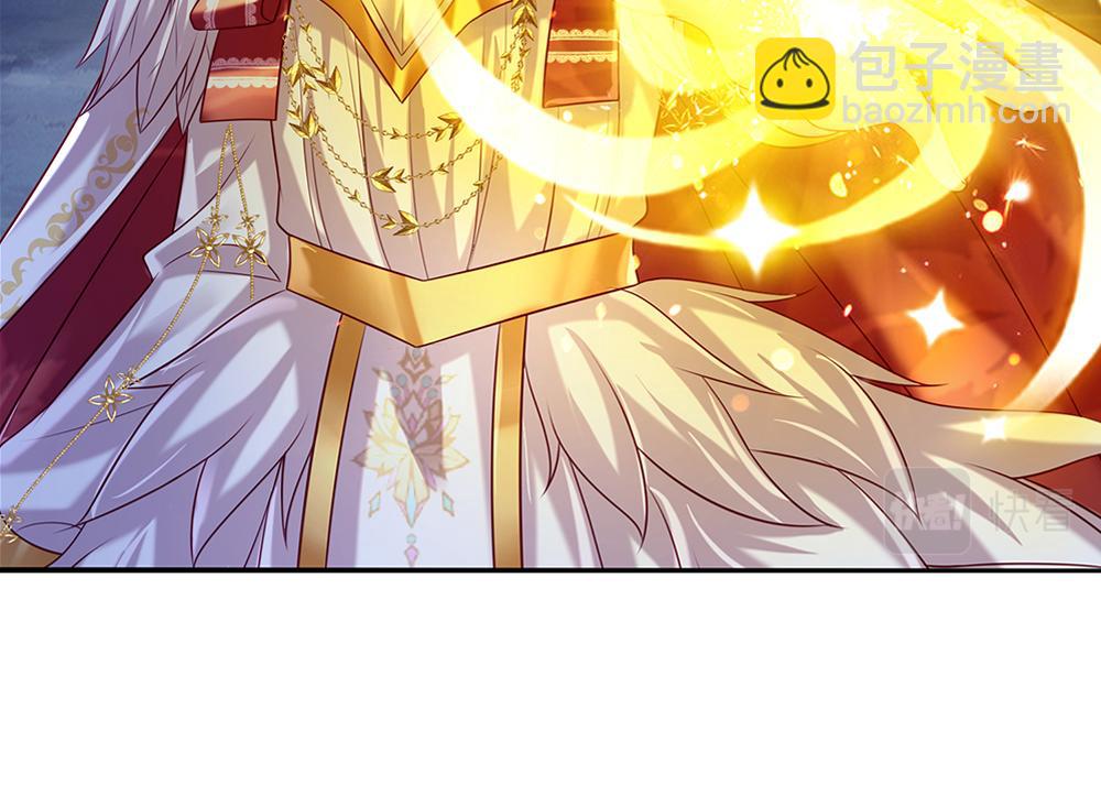 第146话  陛下有危险！(1/2)-第147话