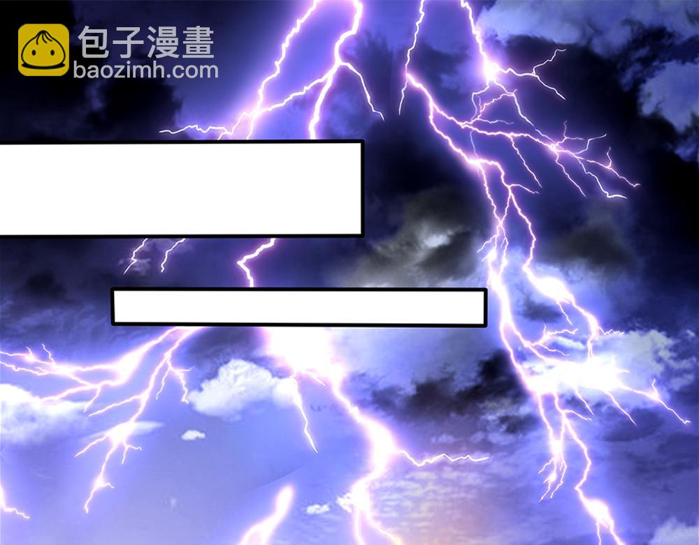 第146话  陛下有危险！(1/2)-第147话