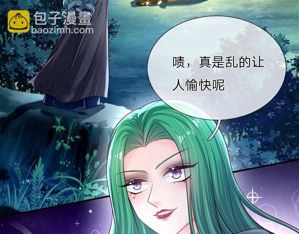 第146话  陛下有危险！(1/2)-第147话