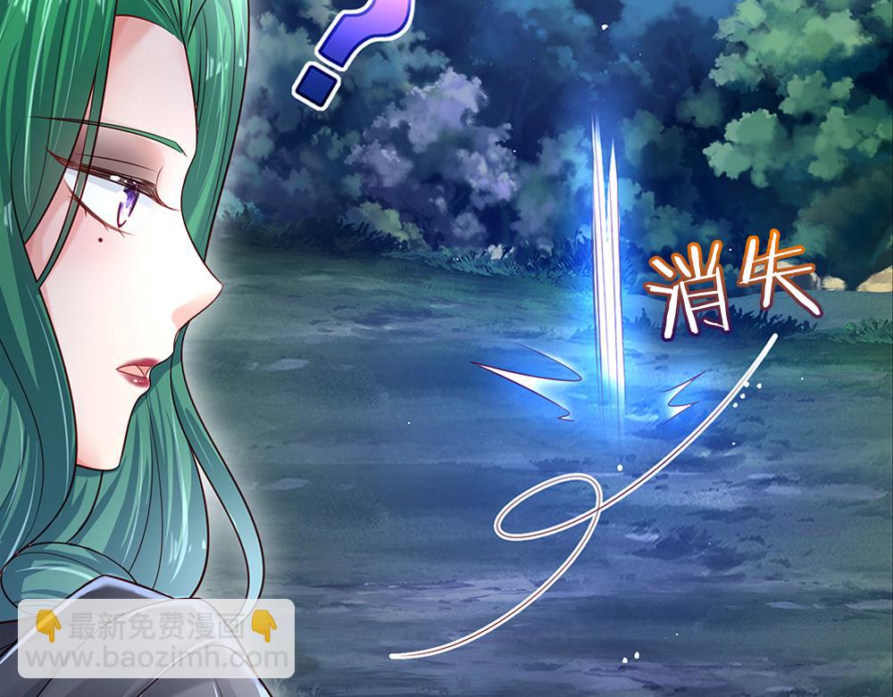 第146话  陛下有危险！(1/2)-第147话
