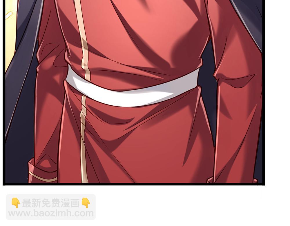 第148话 谁敢质疑她(1/2)-第149话