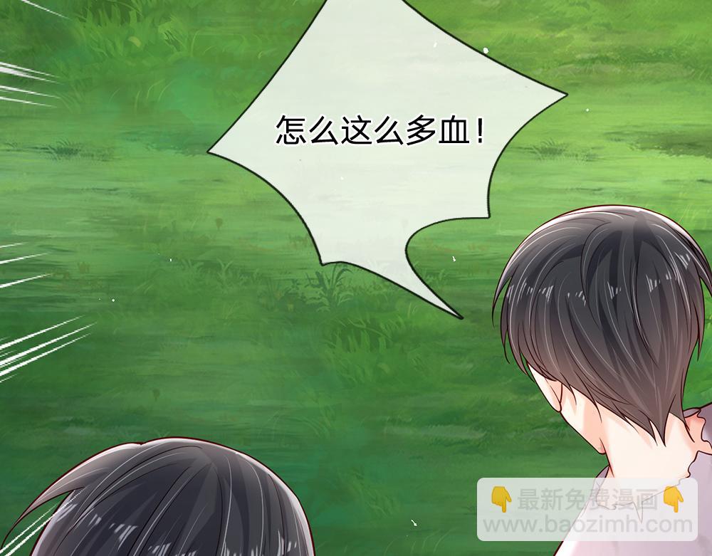 第148话 谁敢质疑她(1/2)-第149话