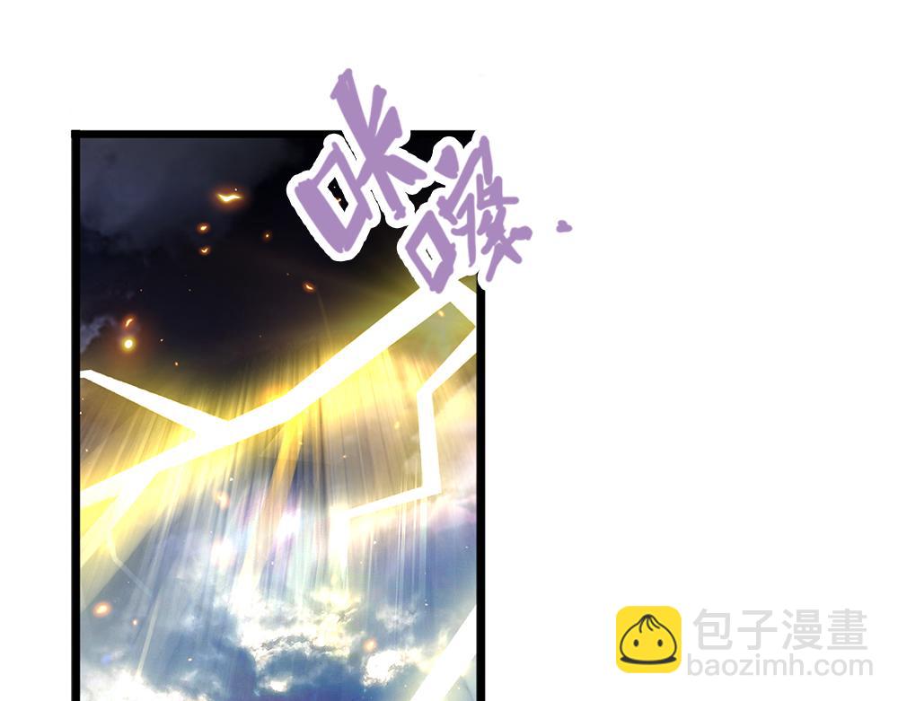第148话 谁敢质疑她(1/2)-第149话